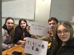334962737_505745385101281_8654682305352206195_n