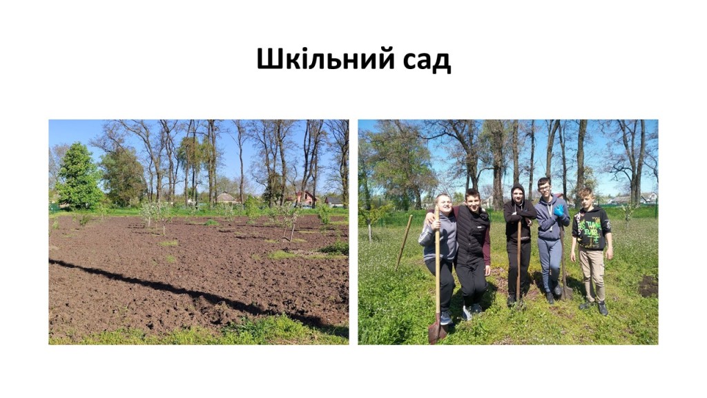 Слайд10
