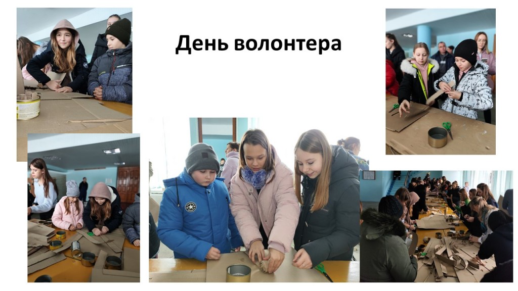 Слайд19
