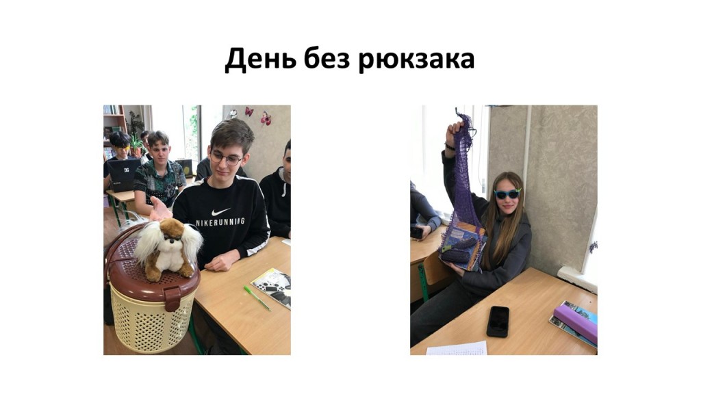 Слайд5