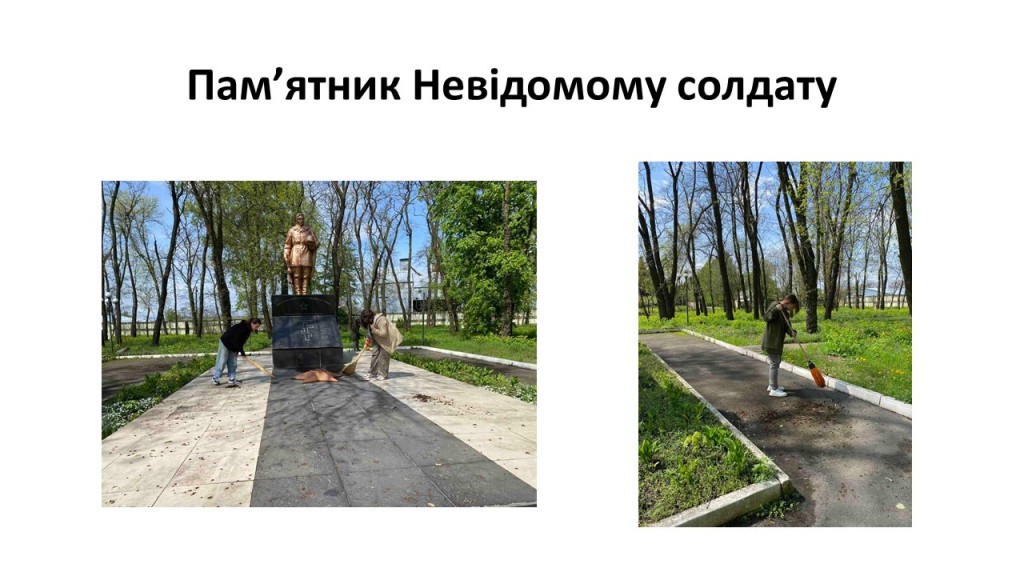 Слайд9